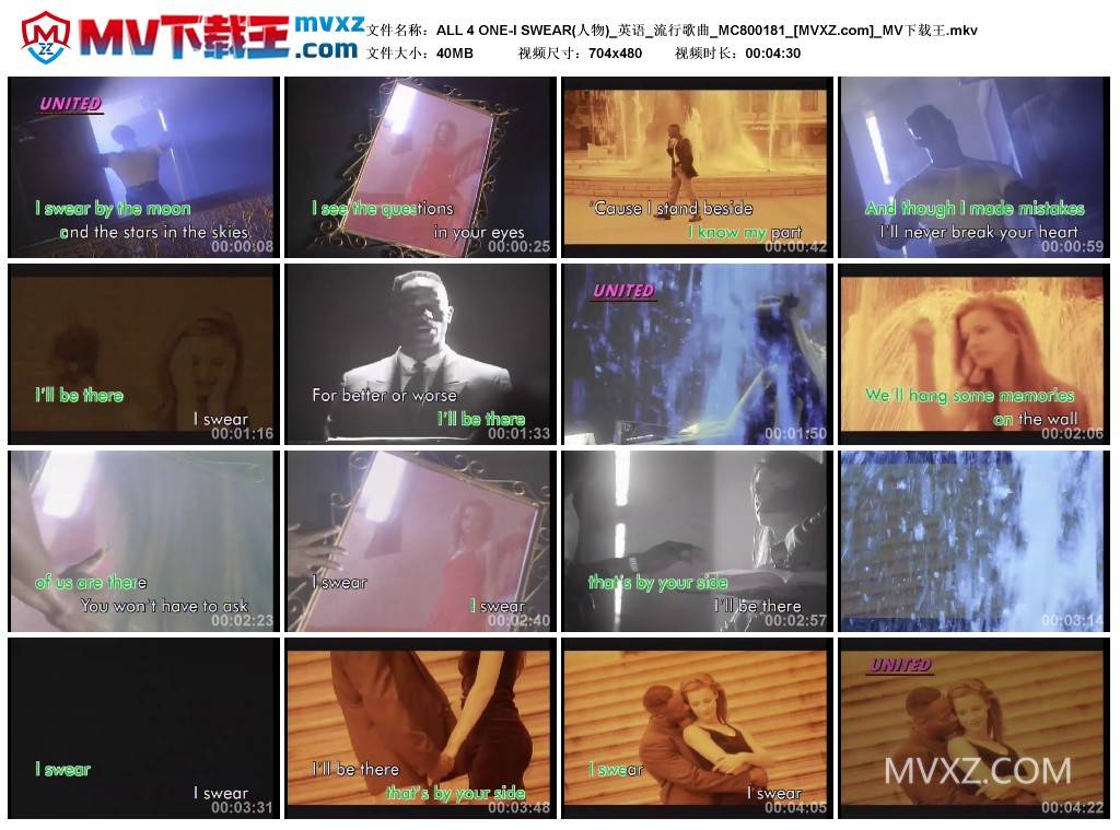 ALL 4 ONE-I SWEAR(人物)_英语_流行歌曲_MC800181